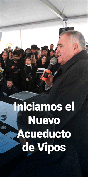 Publicidad lateral