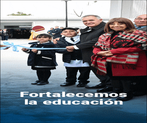 Publicidad lateral