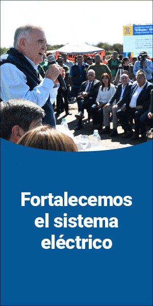 Publicidad lateral