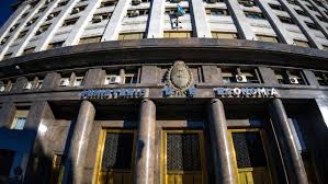 Economía emitió una Letra intransferible por US$8,76 millones para entregarle al Banco Central