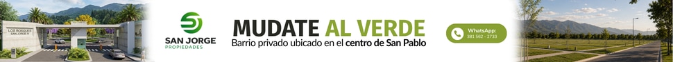 publicidad inferior