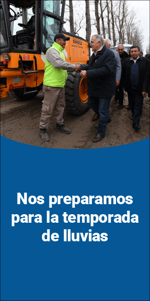 Publicidad lateral