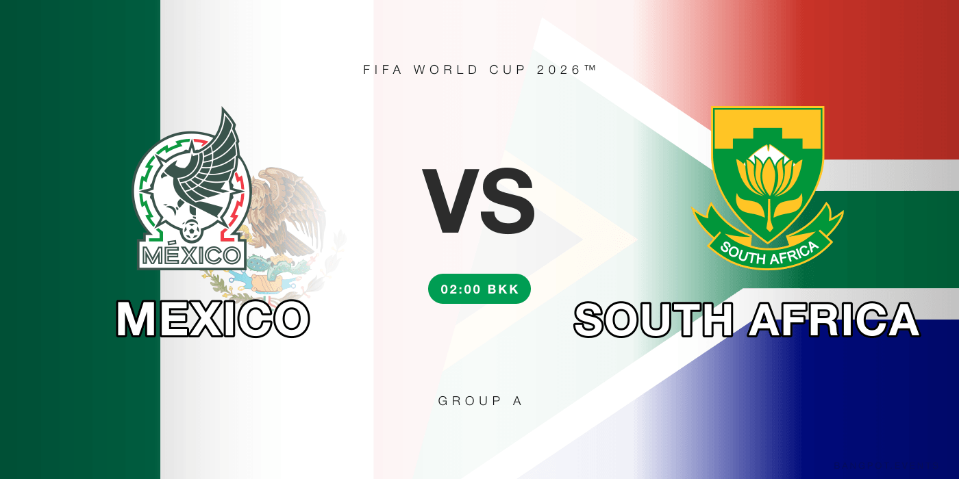 Mexico vs South Africa at Highend