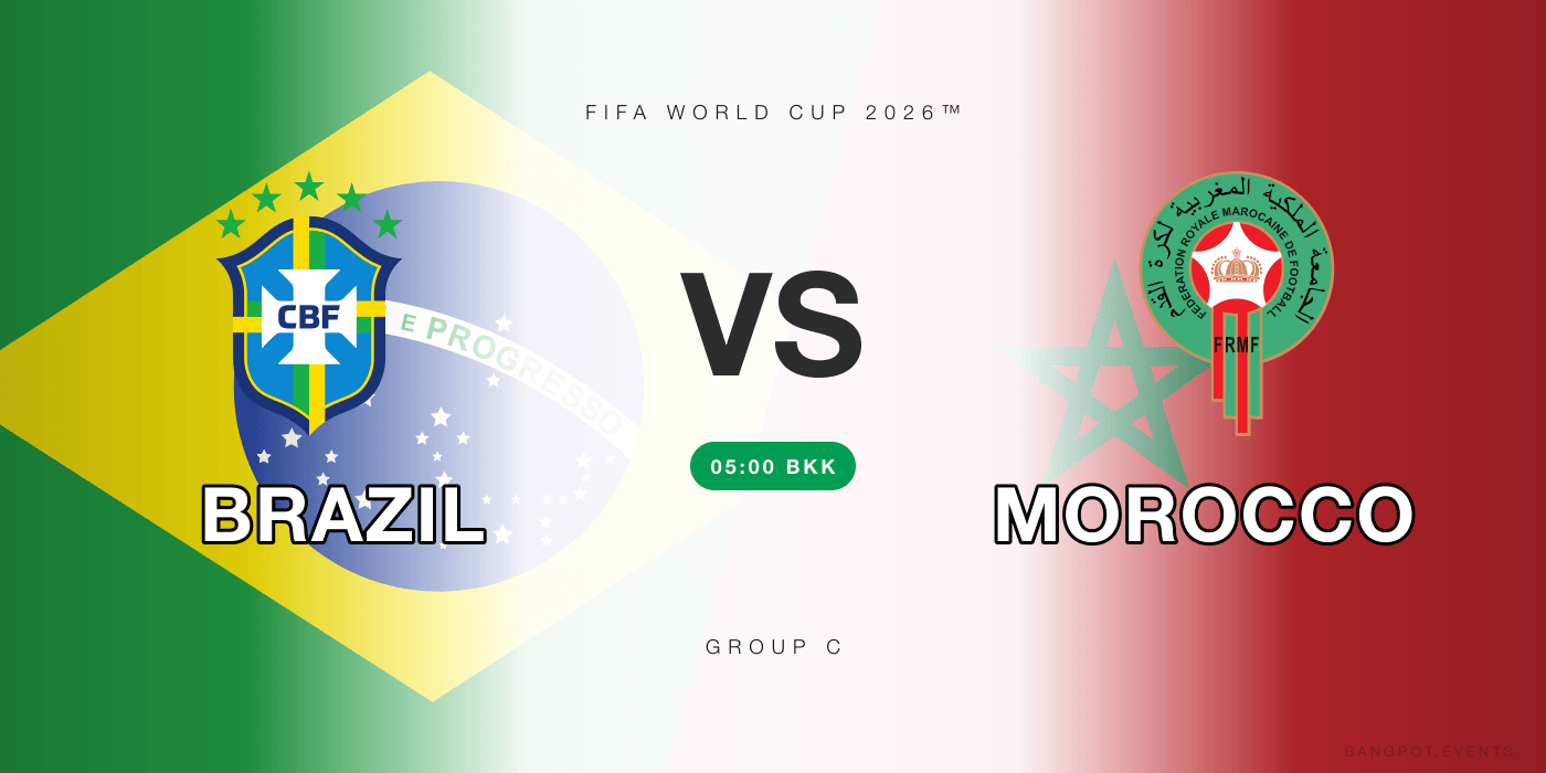 Brazil vs Morocco at Highend