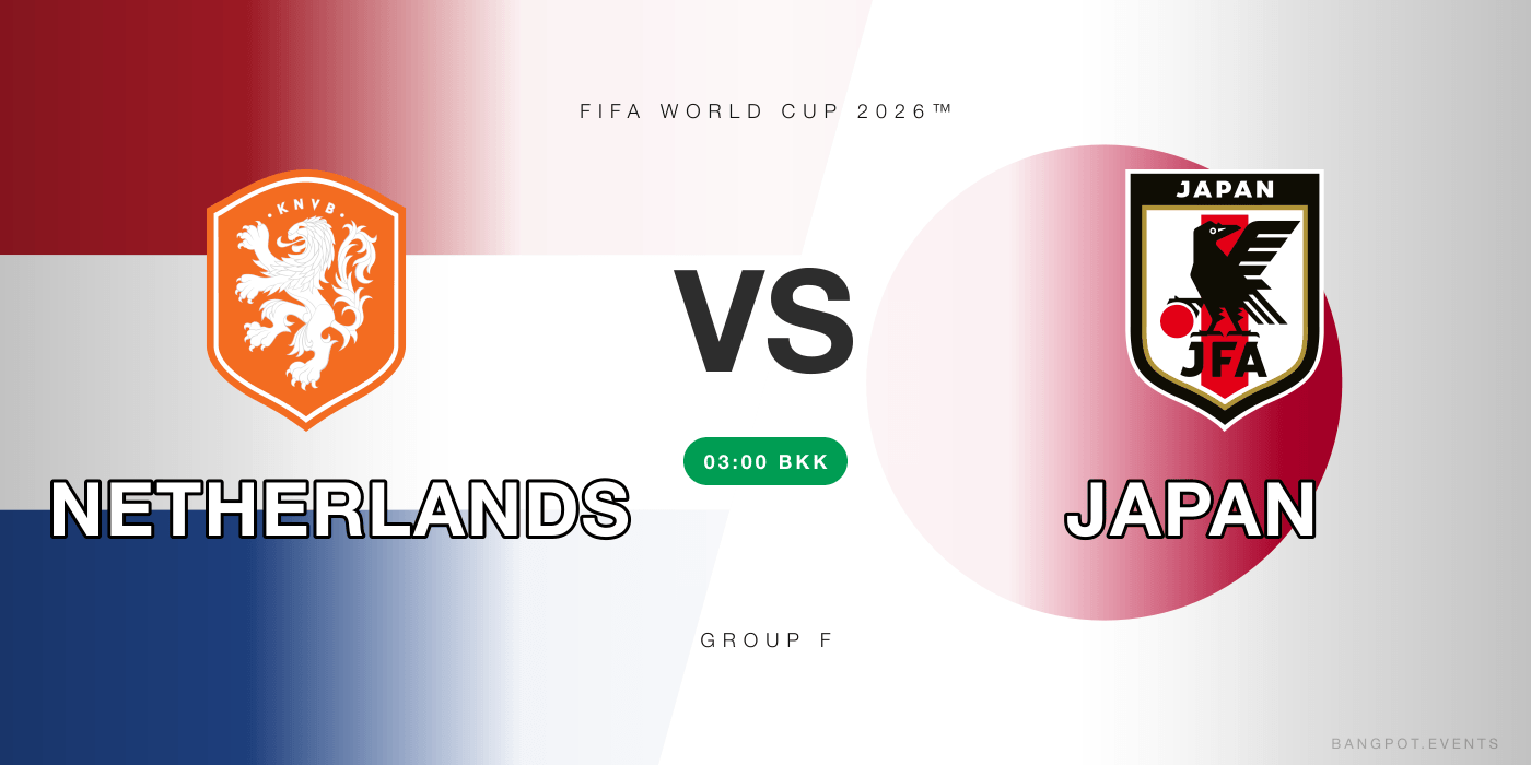 Netherlands vs Japan at Highend