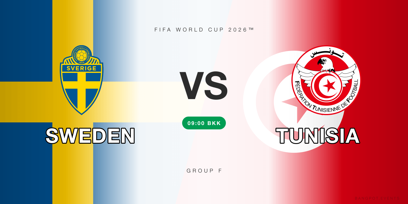 Sweden vs Tunisia at Highend