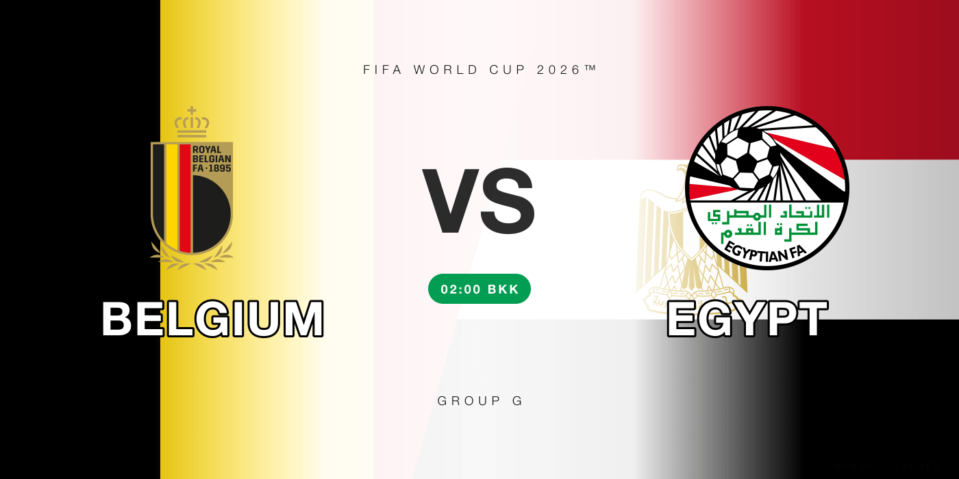 Belgium vs Egypt at Highend