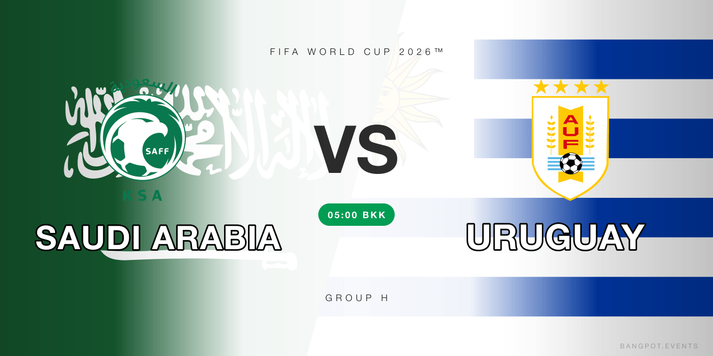 Saudi Arabia vs Uruguay at Highend