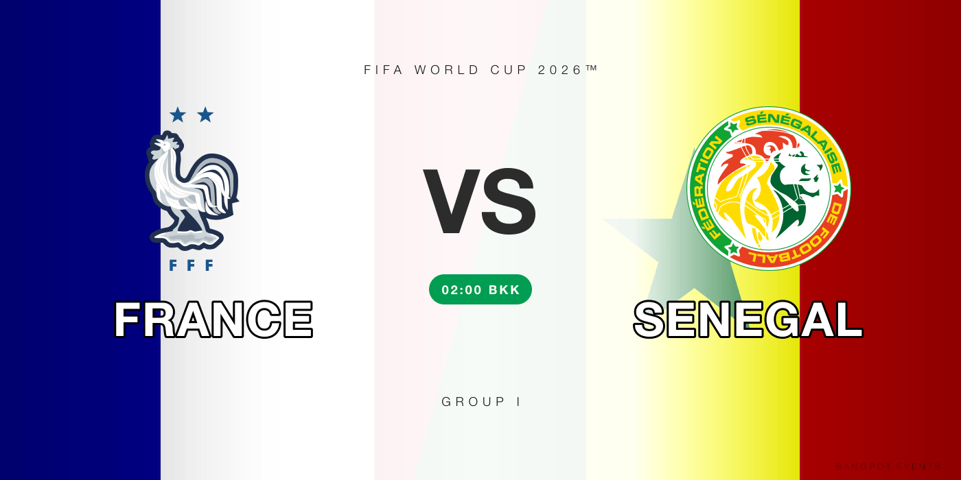 France vs Senegal at Highend