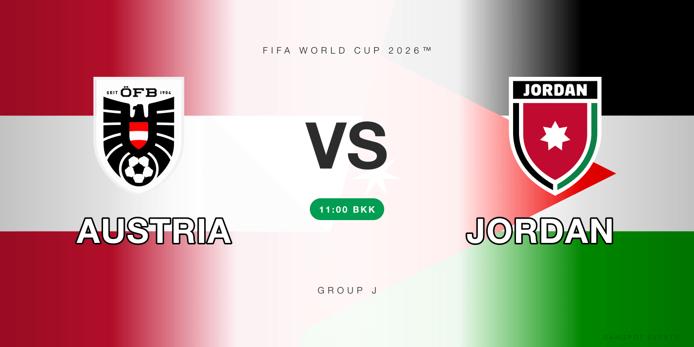 Austria vs Jordan at Highend