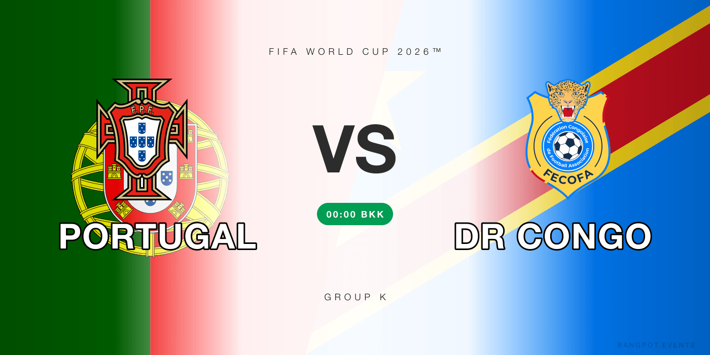 Portugal vs DR Congo at Highend