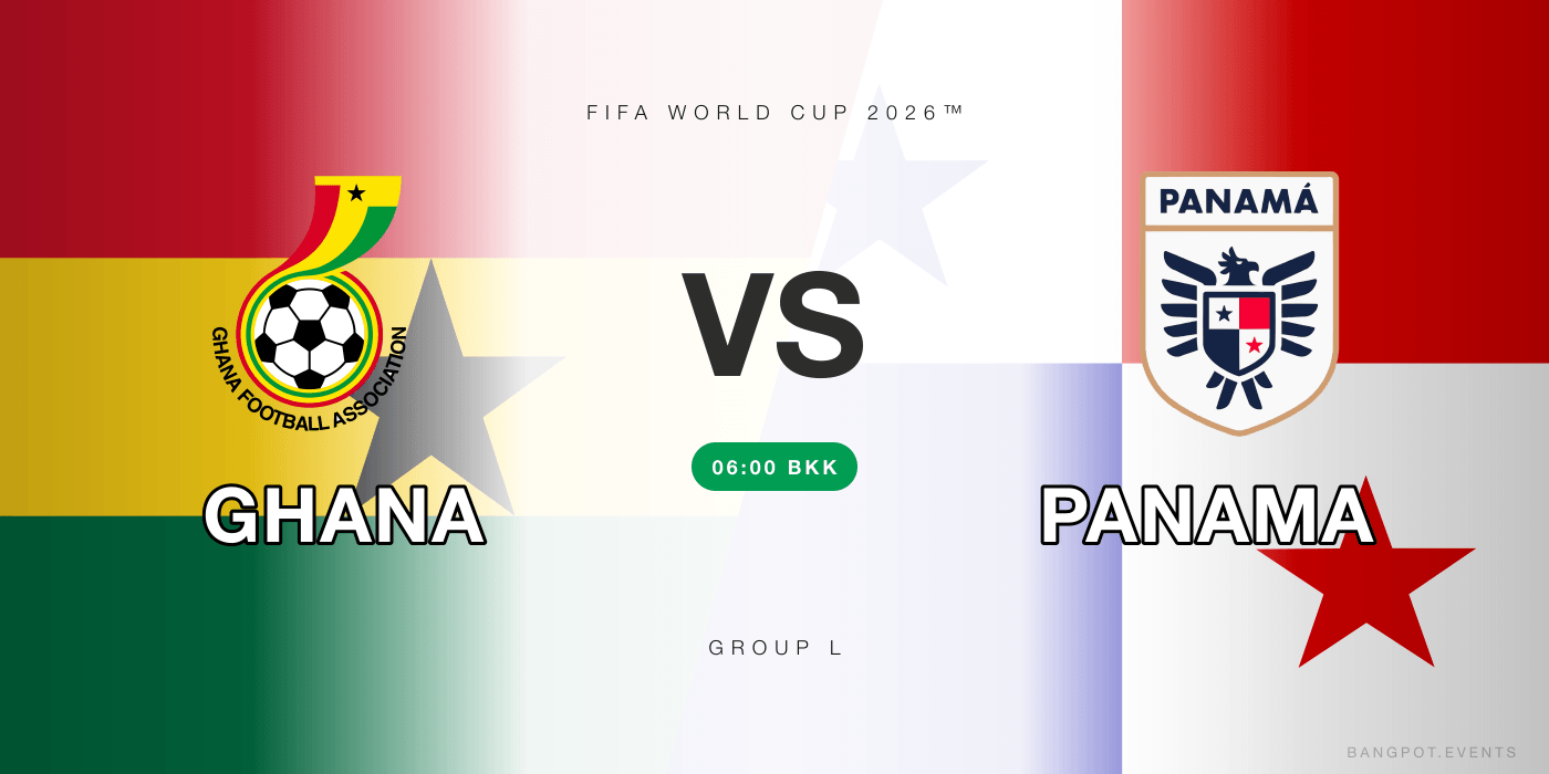 Ghana vs Panama at Highend