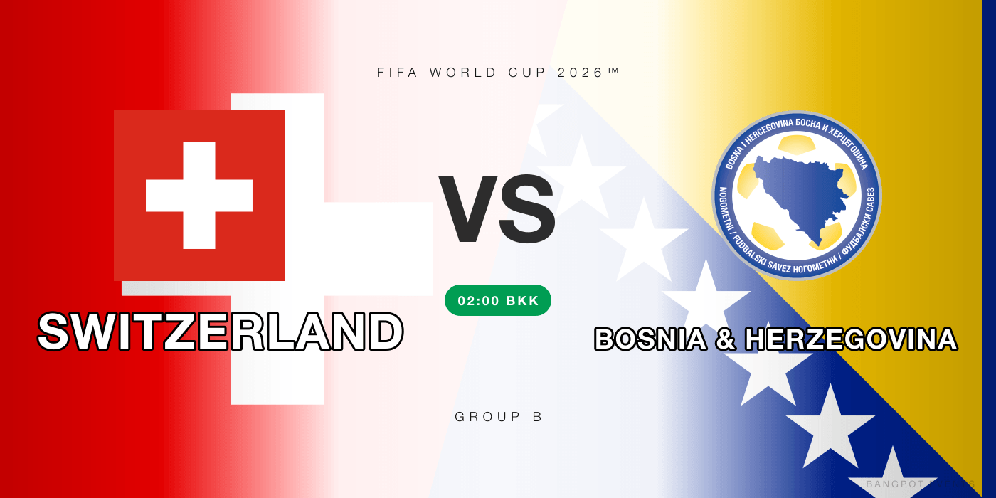 Switzerland vs Bosnia & Herzegovina at Highend