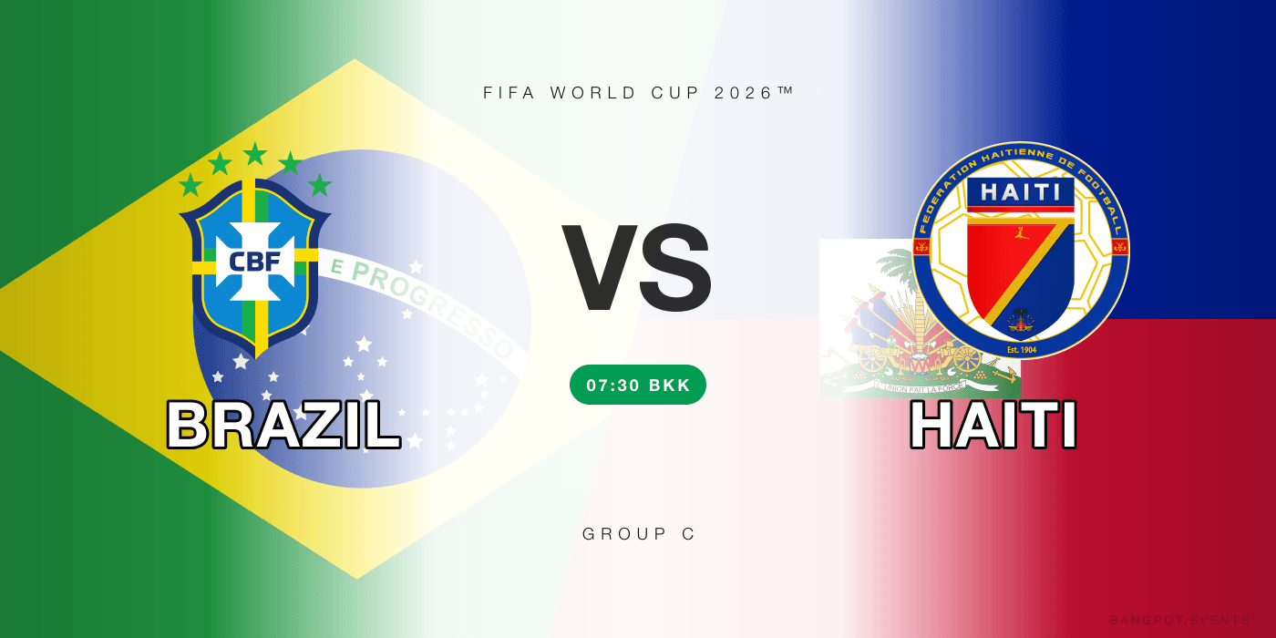 Brazil vs Haiti at Highend