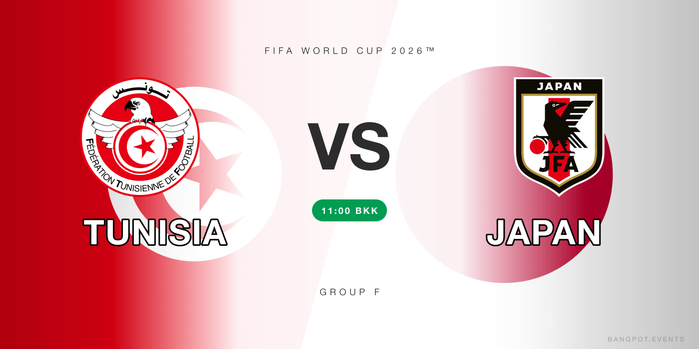 Tunisia vs Japan at Highend