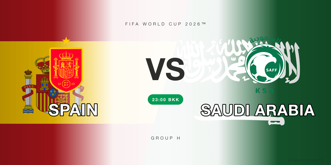 Spain vs Saudi Arabia at Highend