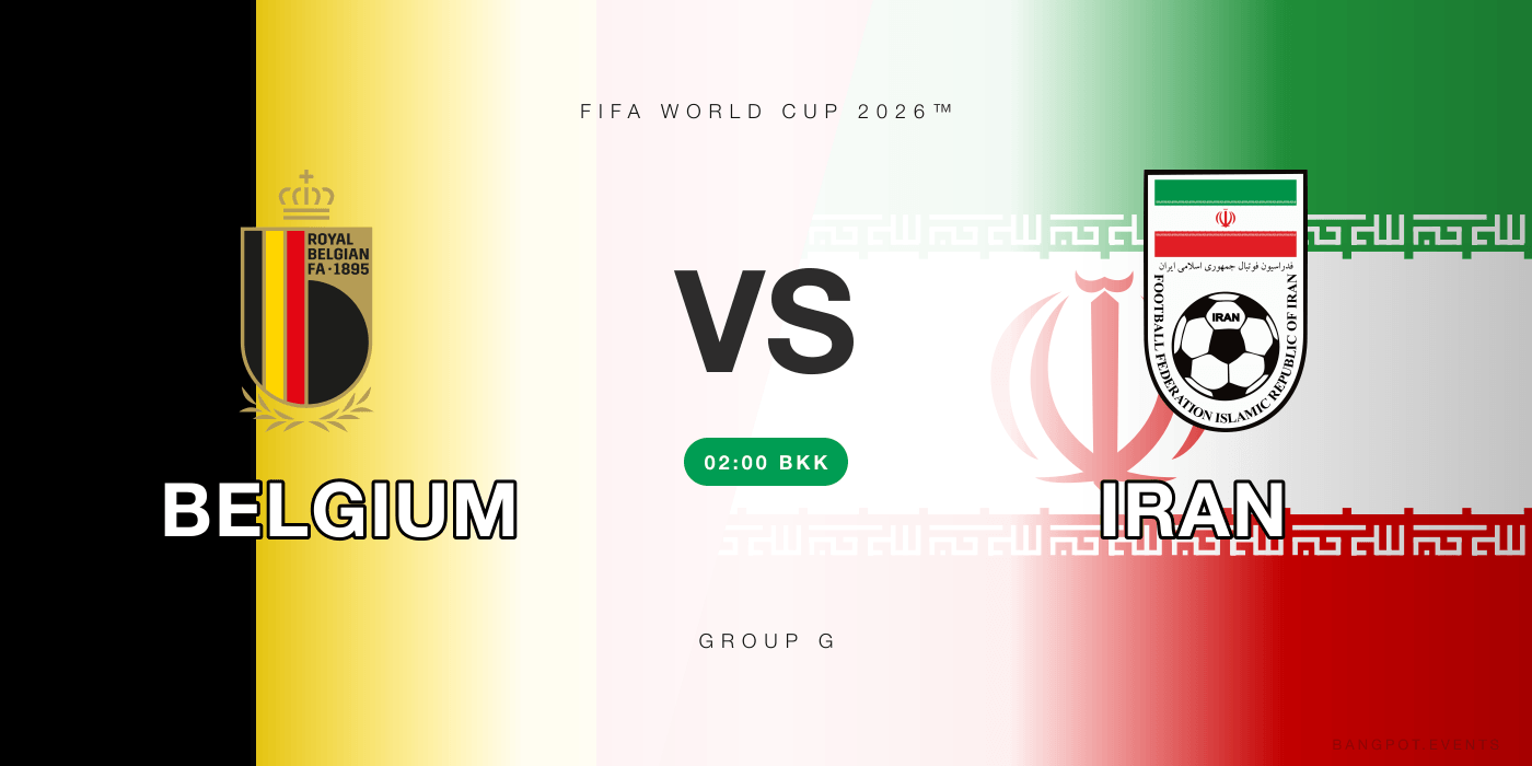 Belgium vs Iran at Highend