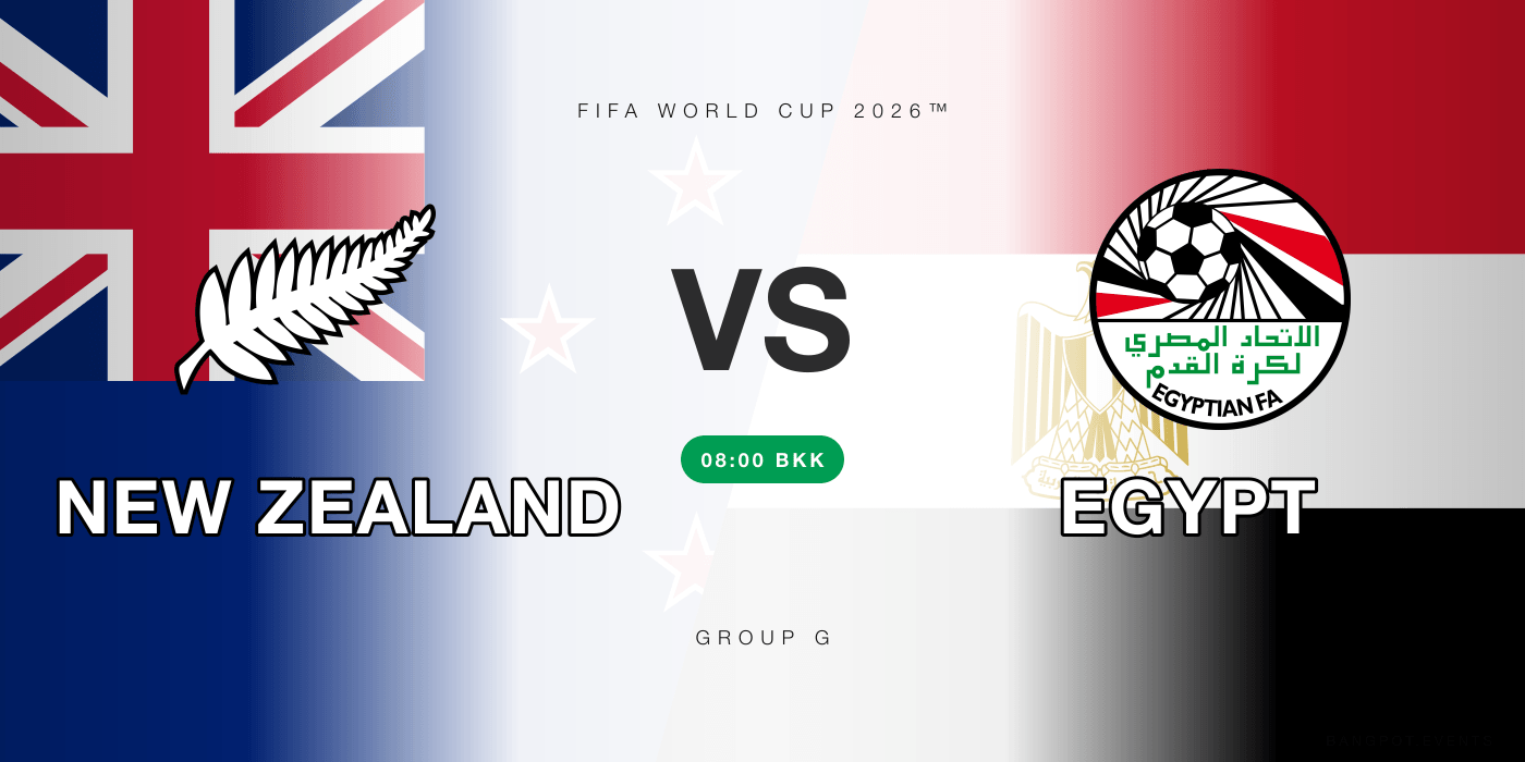 New Zealand vs Egypt at Highend