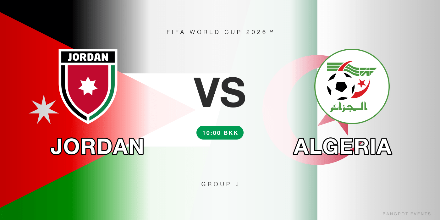 Jordan vs Algeria at Highend