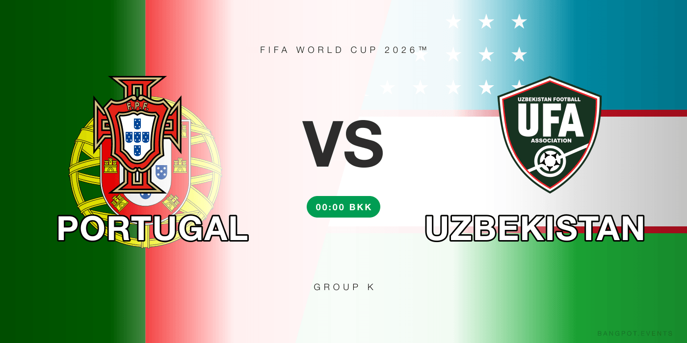 Portugal vs Uzbekistan at Highend