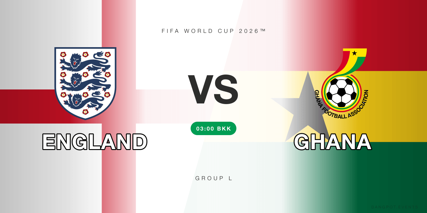 England vs Ghana at Highend