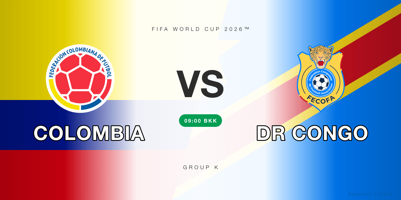 Colombia vs DR Congo at Highend