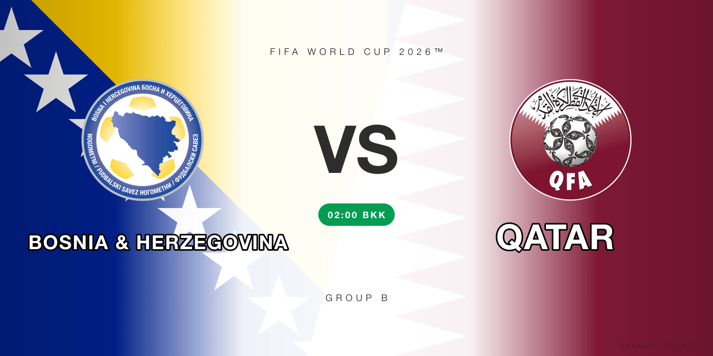 Bosnia & Herzegovina vs Qatar at Highend