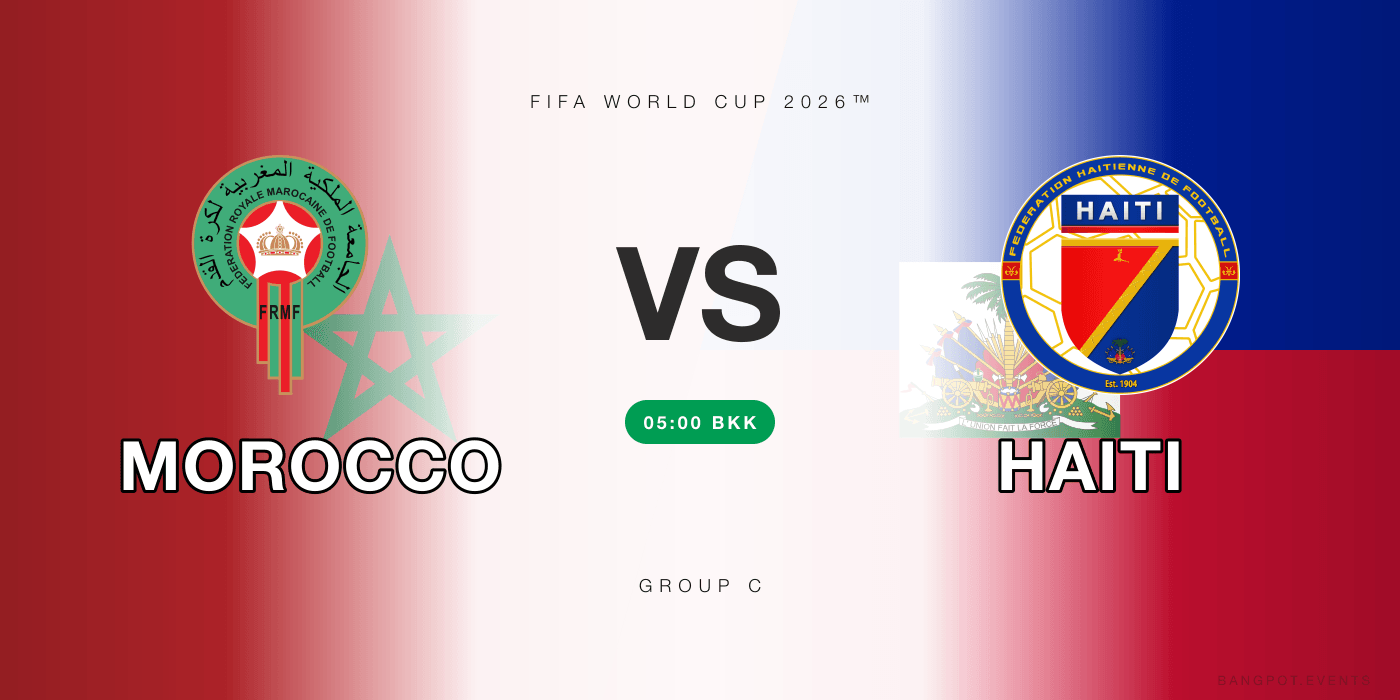 Morocco vs Haiti at Highend