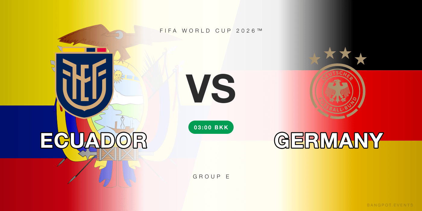 Ecuador vs Germany at Highend
