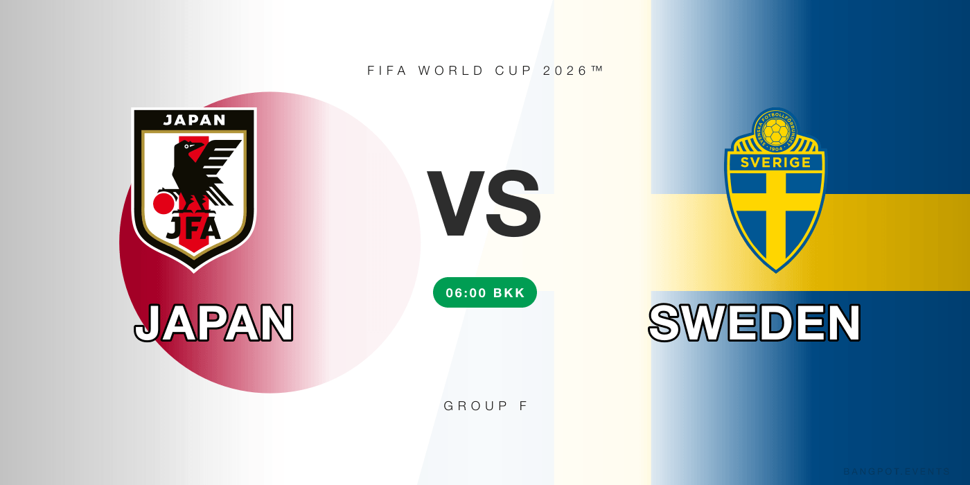 Japan vs Sweden at Highend