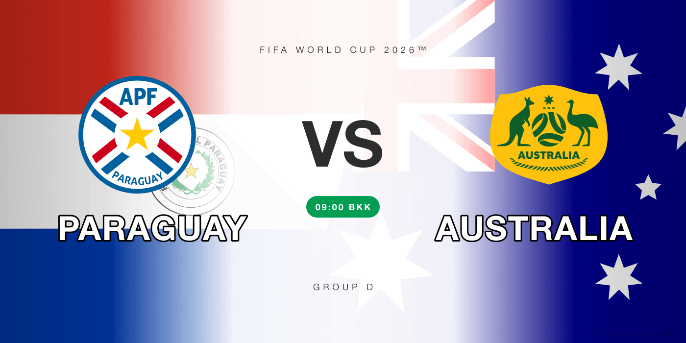 Paraguay vs Australia at Highend