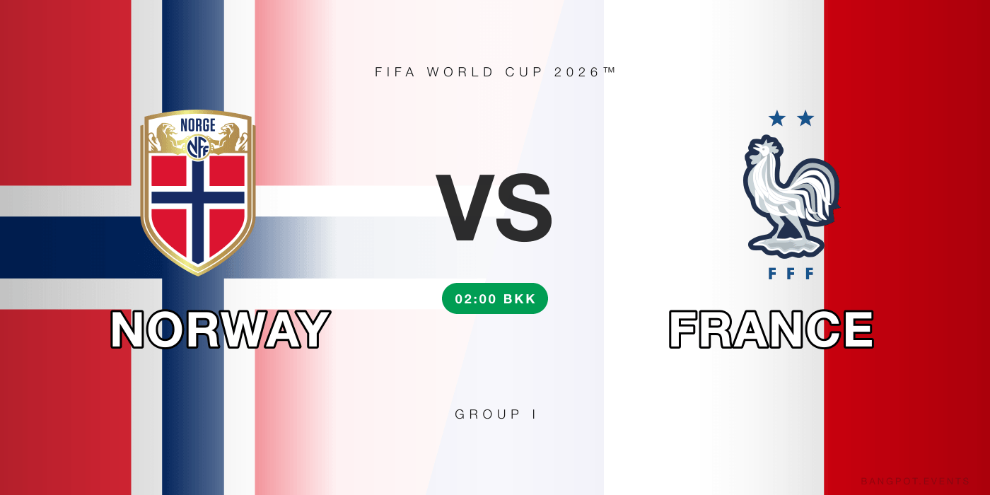 Norway vs France at Highend