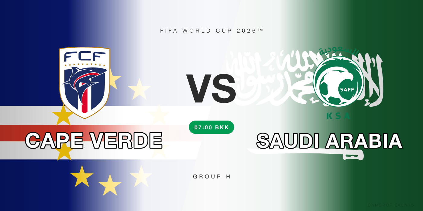 Cape Verde vs Saudi Arabia at Highend