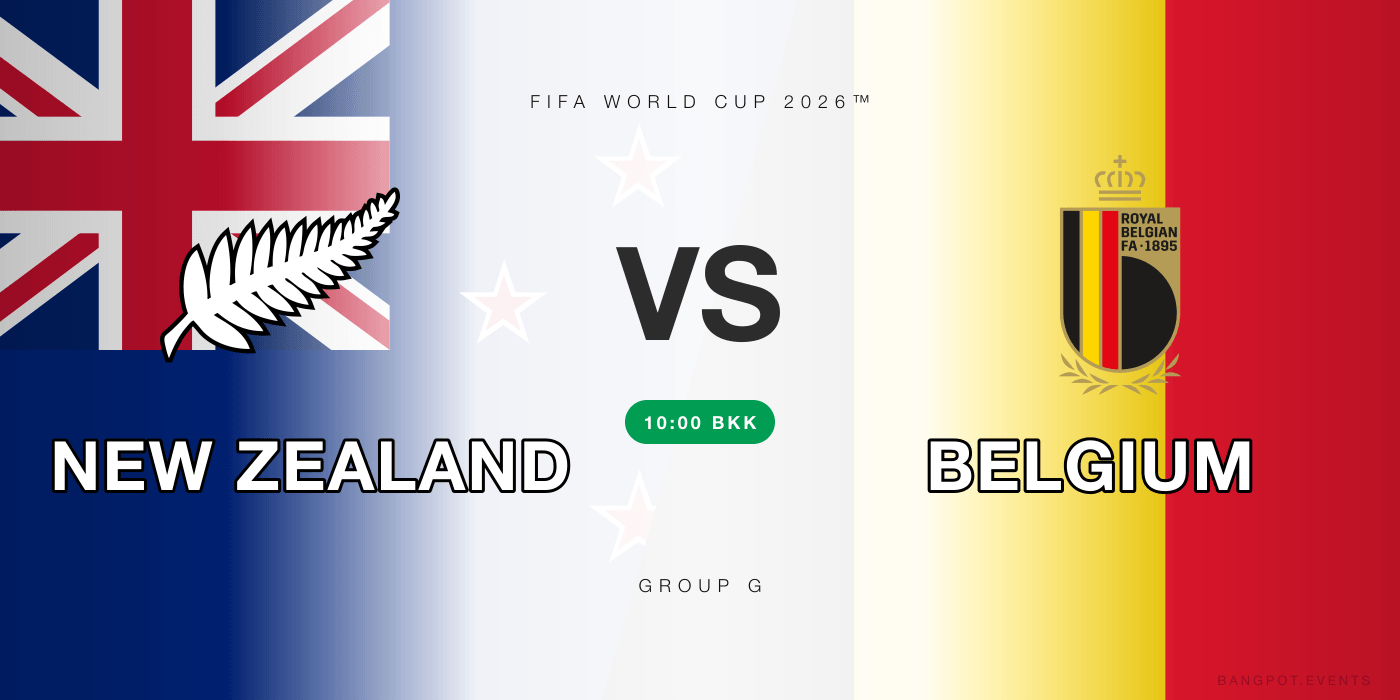 New Zealand vs Belgium at Highend