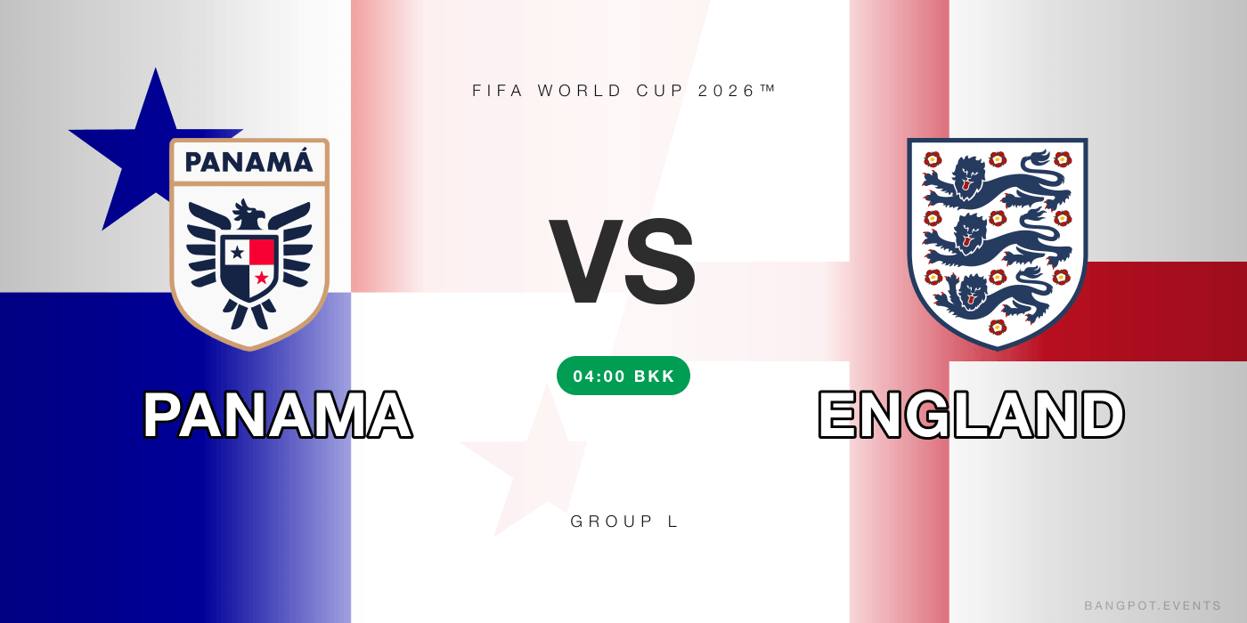 Panama vs England at Highend