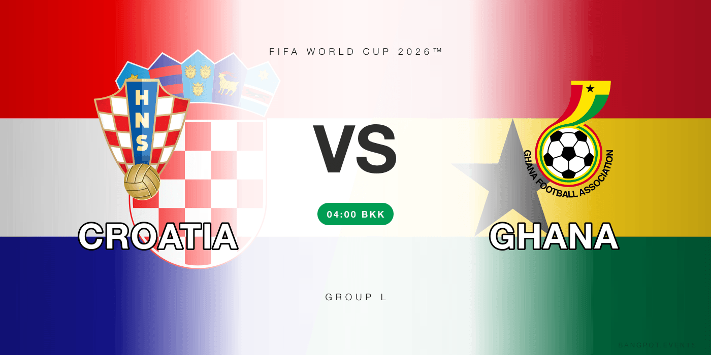 Croatia vs Ghana at Highend