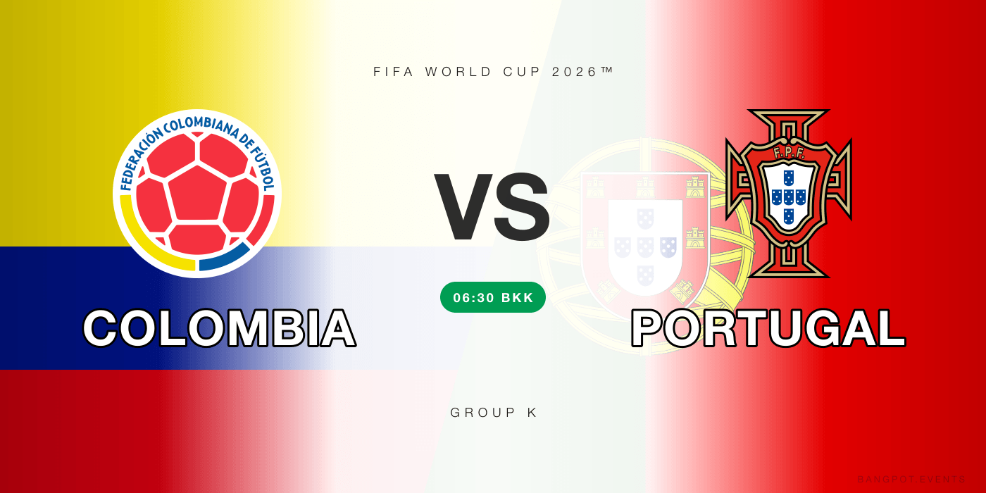 Colombia vs Portugal at Highend