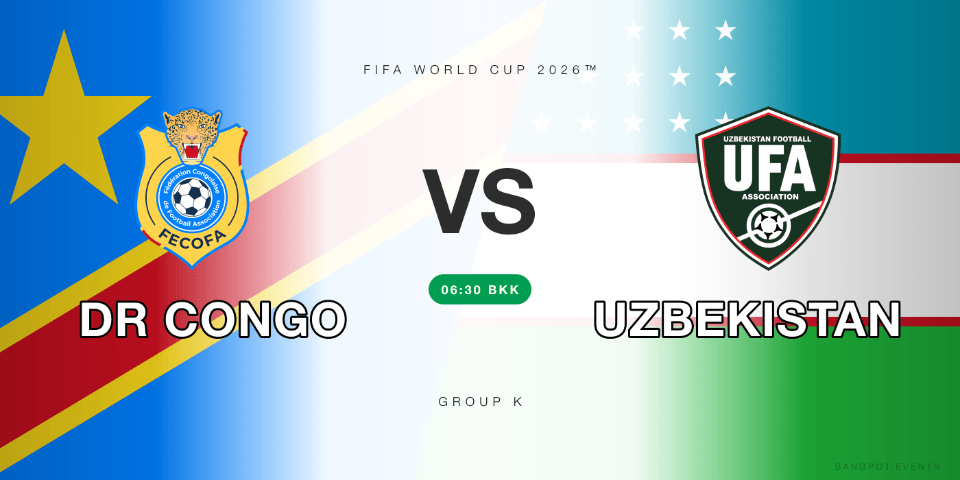 DR Congo vs Uzbekistan at Highend