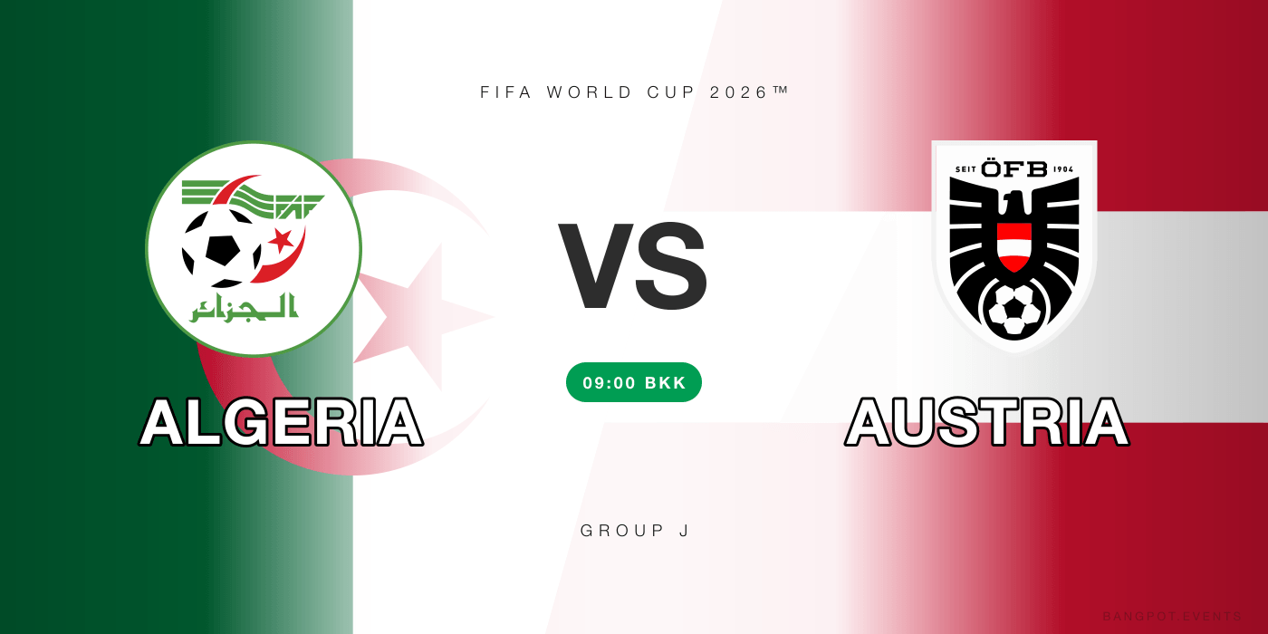 Algeria vs Austria at Highend