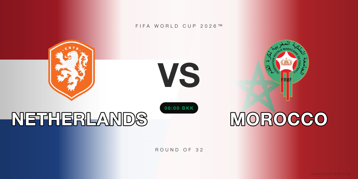 Netherlands vs Morocco at Highend