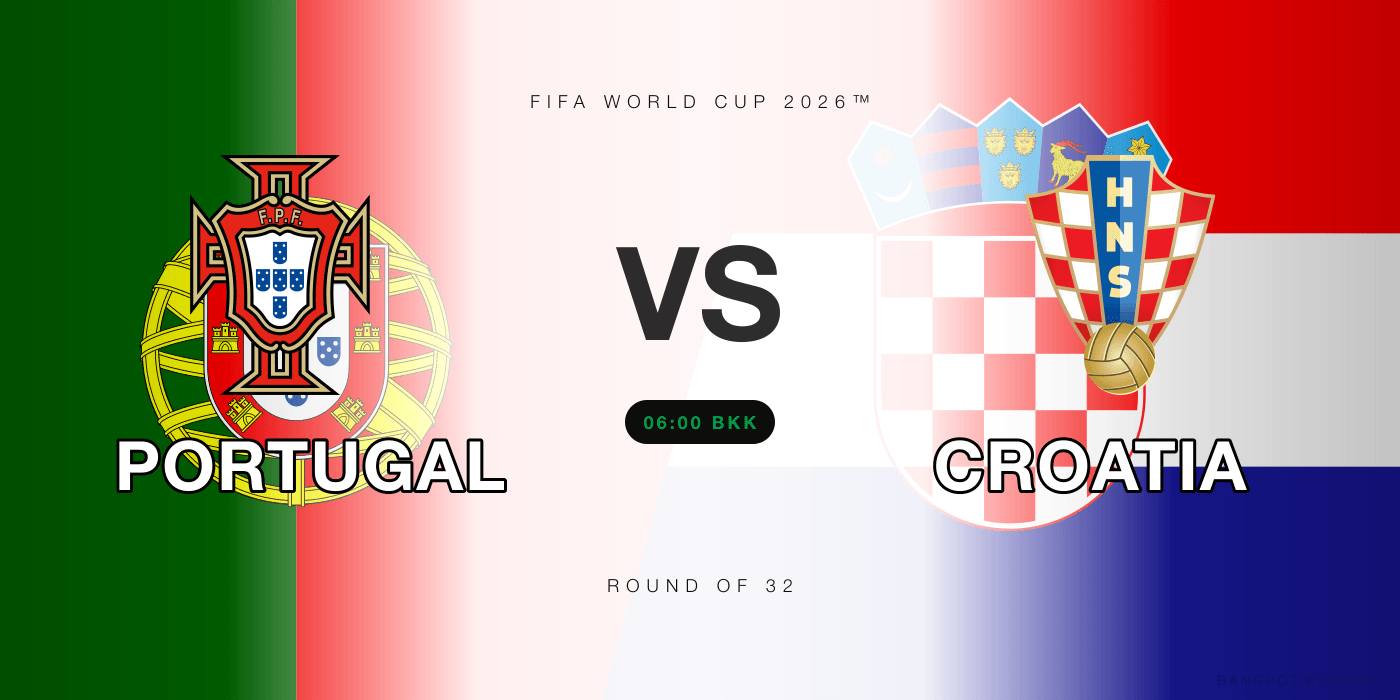 Portugal vs Croatia at Highend