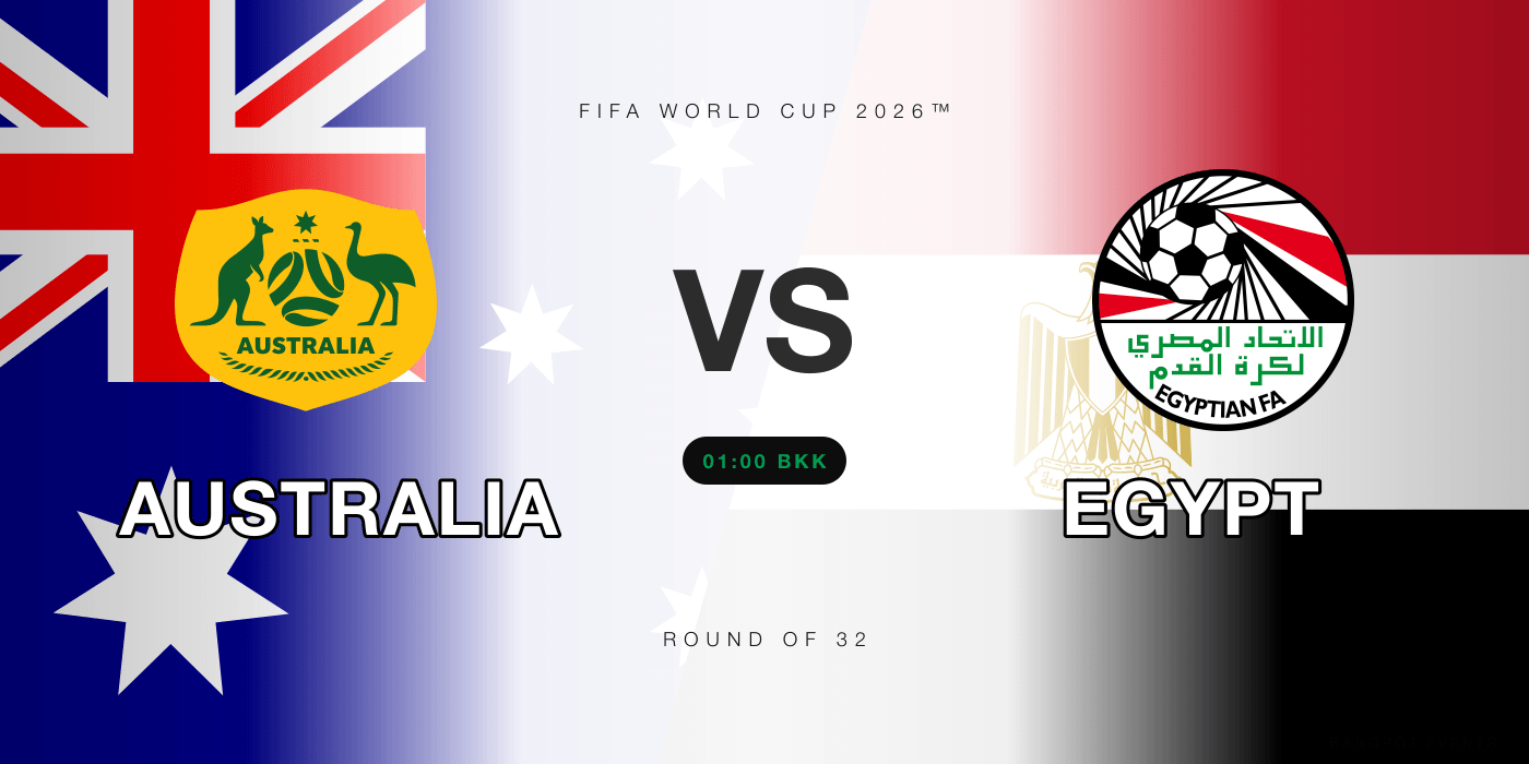 Australia vs Egypt at Highend