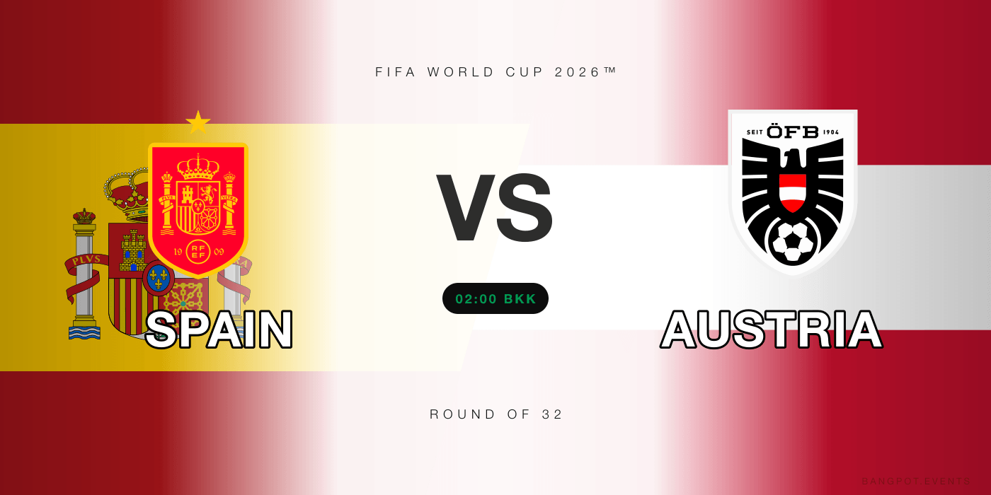 Spain vs Austria at Highend