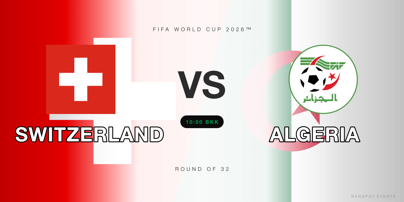 Switzerland vs Algeria at Highend