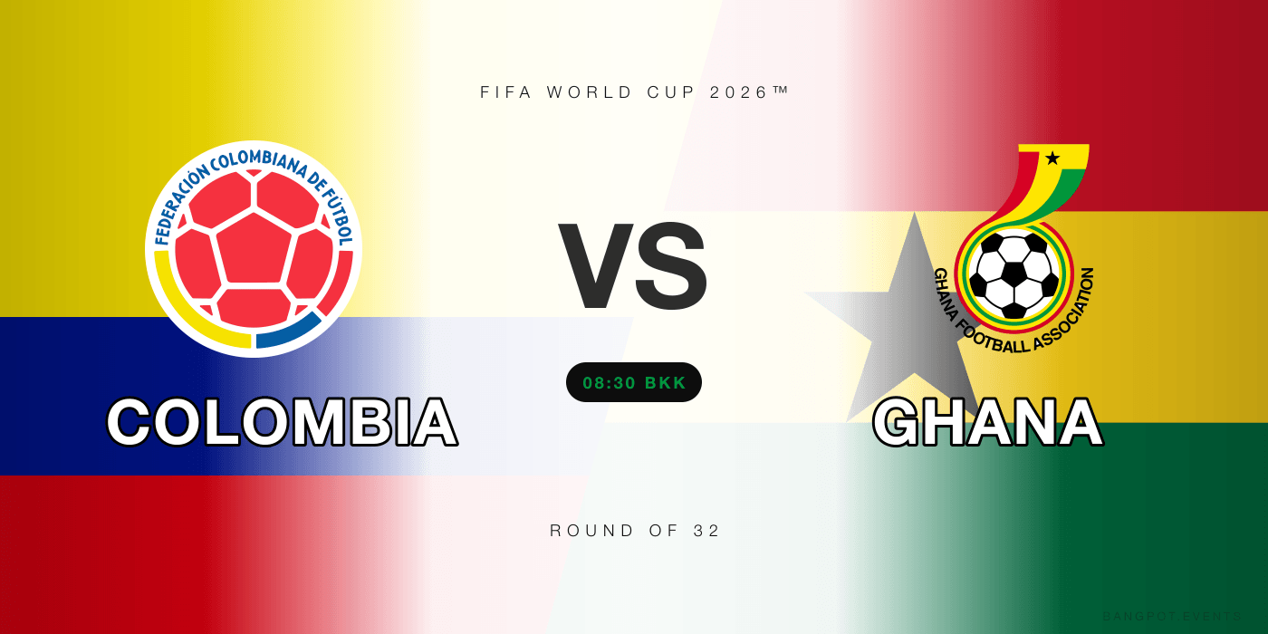 Colombia vs Ghana at Highend