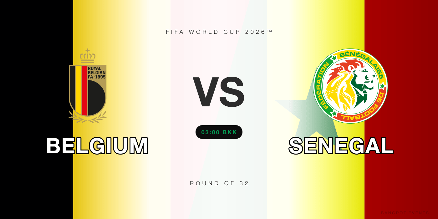 Belgium vs Senegal at Highend