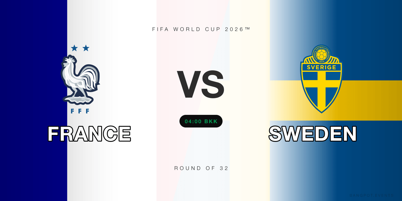 France vs Sweden at Highend