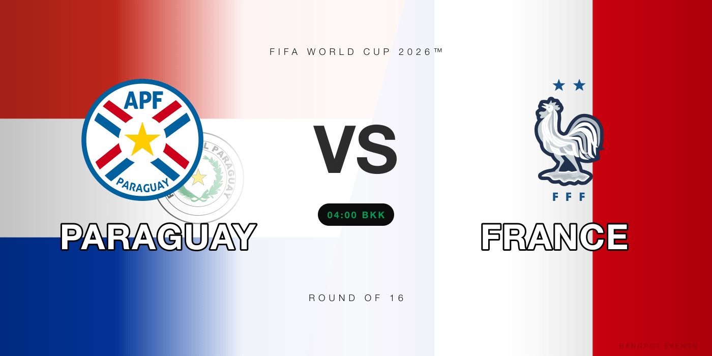 Paraguay vs France at Highend