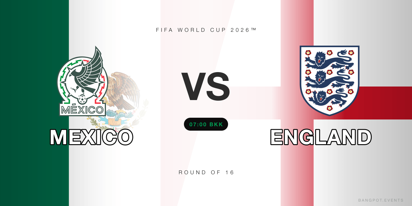 Mexico vs England at Highend