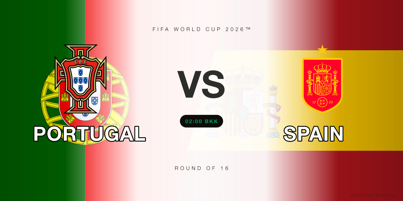 Portugal vs Spain at Highend